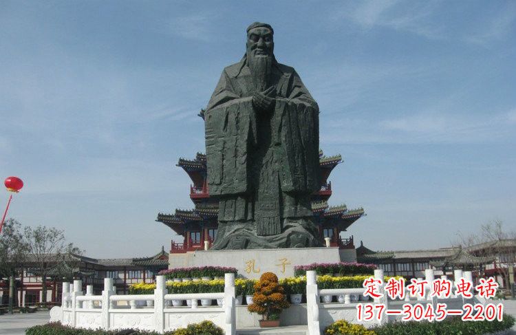 泸州大型锻铜孔子雕像,非凡之美