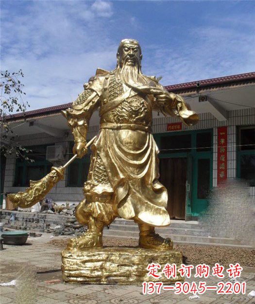 泸州精美大型立式关公铜雕