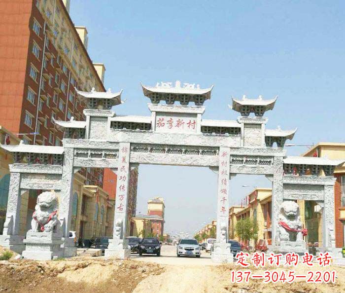 泸州大型五门石雕牌楼