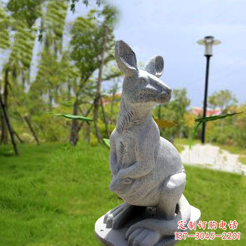 泸州袋鼠园林石雕摆件