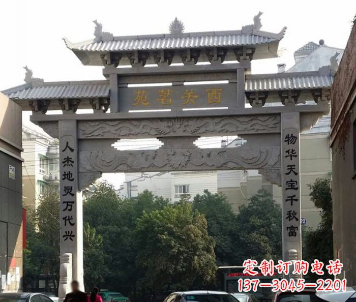 泸州精美大理石牌坊雕塑