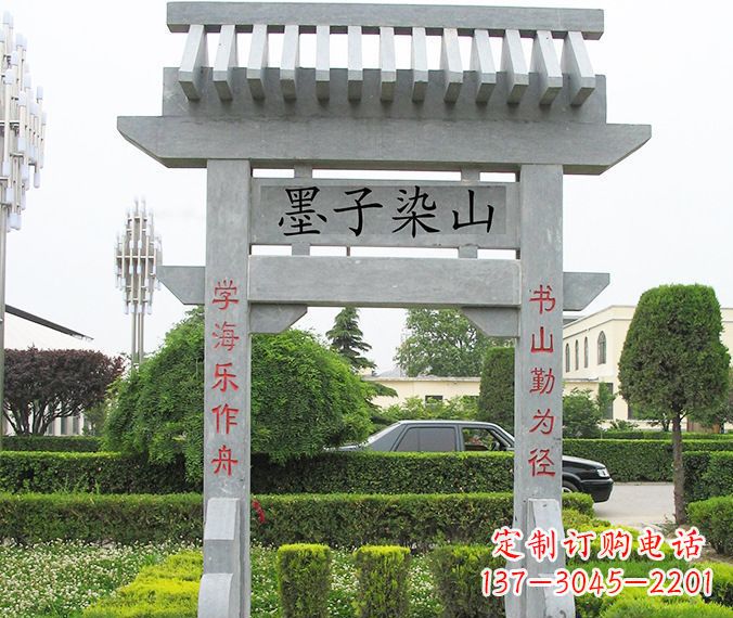 泸州高品质大理石牌坊雕塑