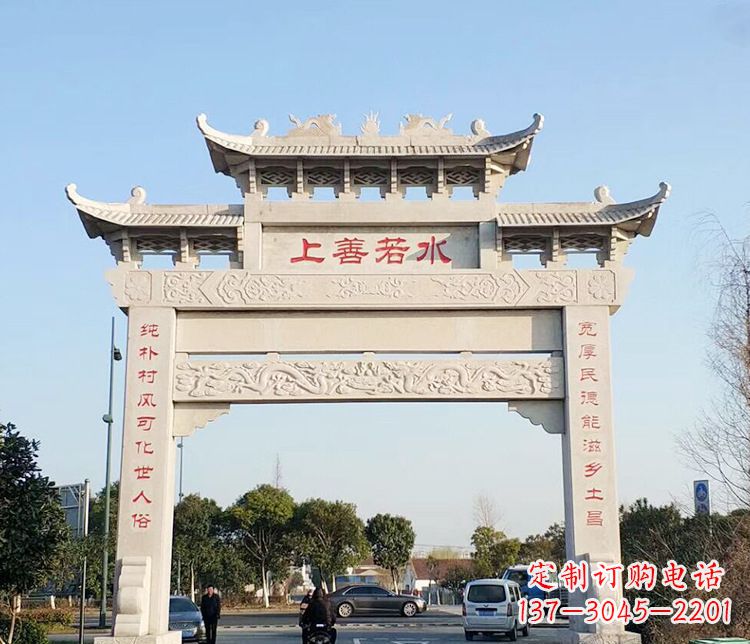 泸州传统牌坊石雕