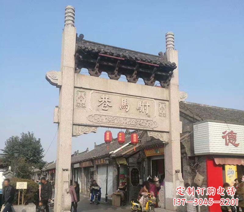 泸州中领雕塑牌坊石雕定制