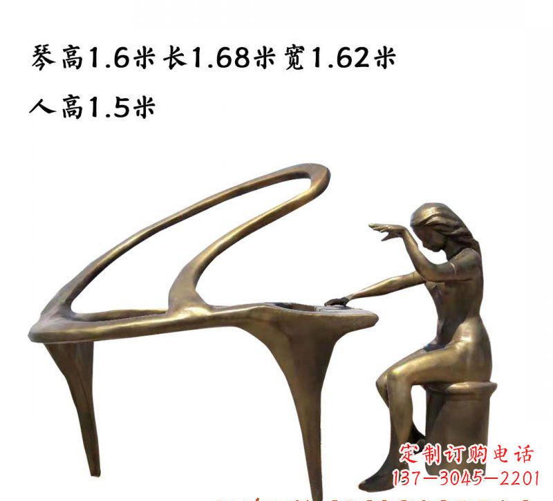 泸州钢琴铜雕传承艺术美的巅峰之作