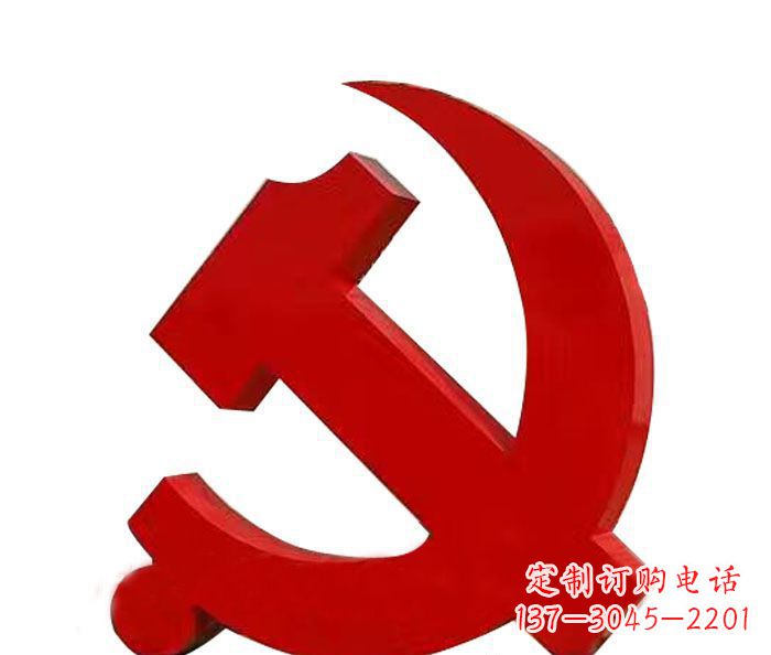 泸州精美党徽雕塑