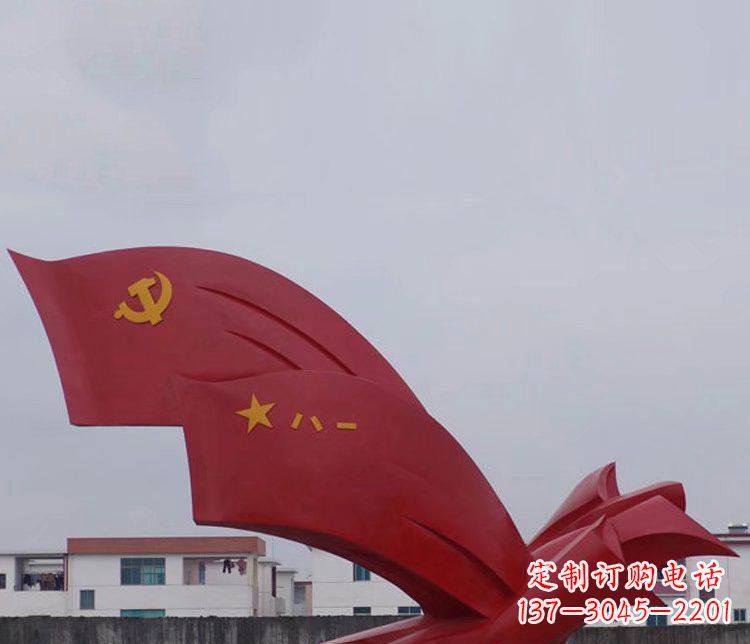 泸州精致可靠的不锈钢党旗雕塑
