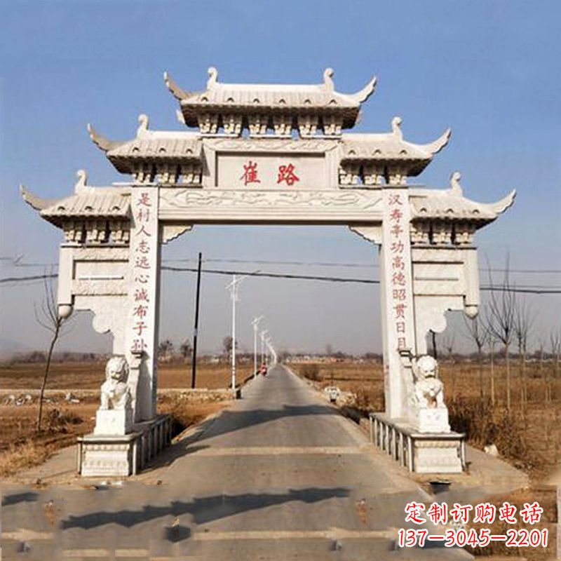 泸州领雕塑-精美石牌坊雕塑定制