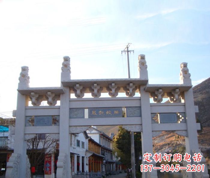 泸州领雕塑 - 三门石牌坊雕塑
