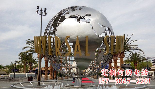 泸州中领雕塑——不锈钢地球雕塑