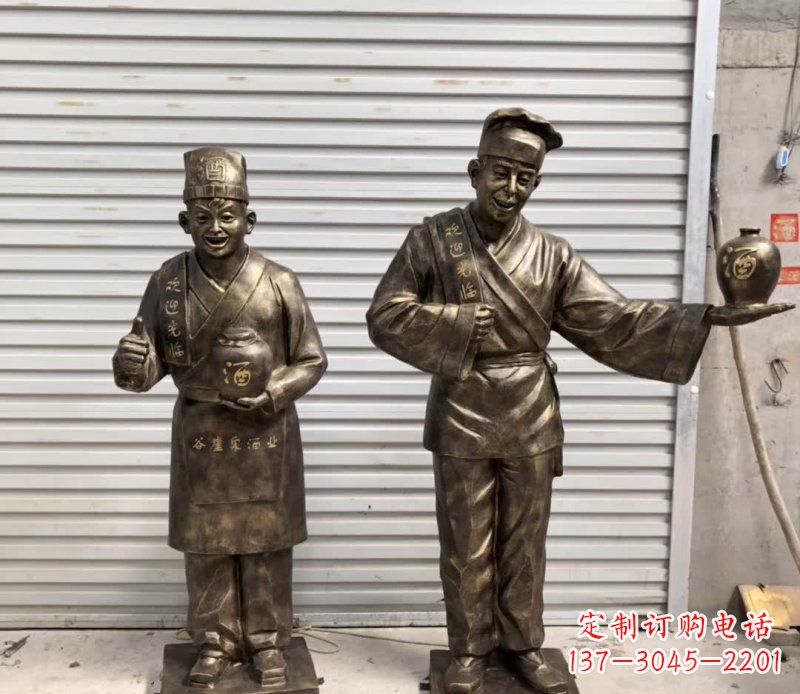 泸州店小二铜雕古风系列