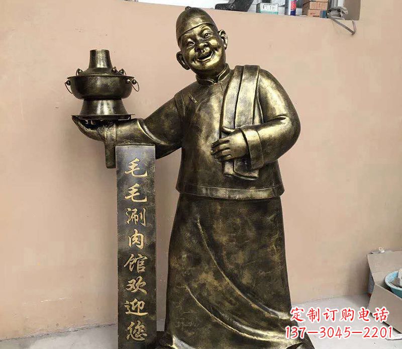 泸州店小二铜雕——精致细腻的艺术之美