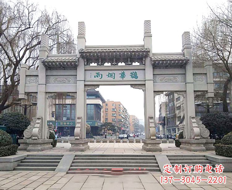 泸州专业牌坊雕塑定制服务