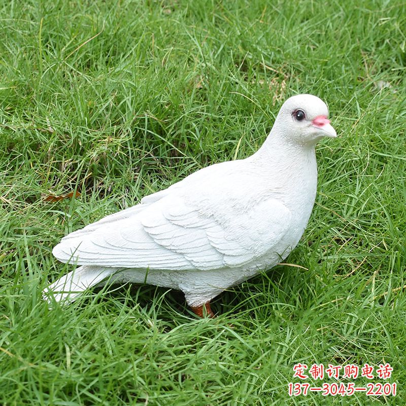 泸州纪念和平的“和平鸽”雕塑