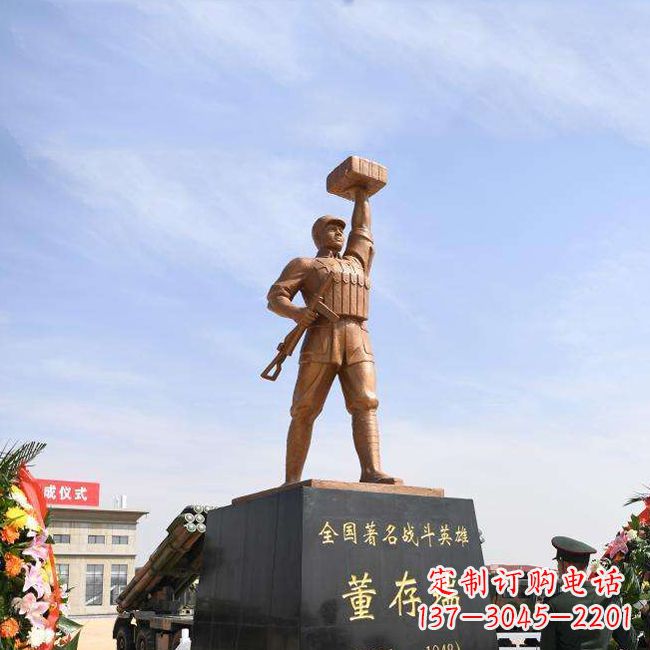 泸州董存瑞雕塑景区名人英雄雕像