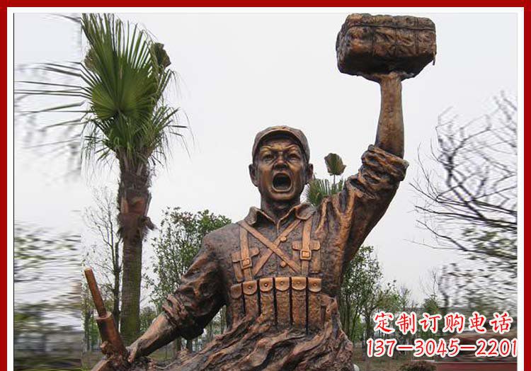 泸州董存瑞英雄模范铜雕