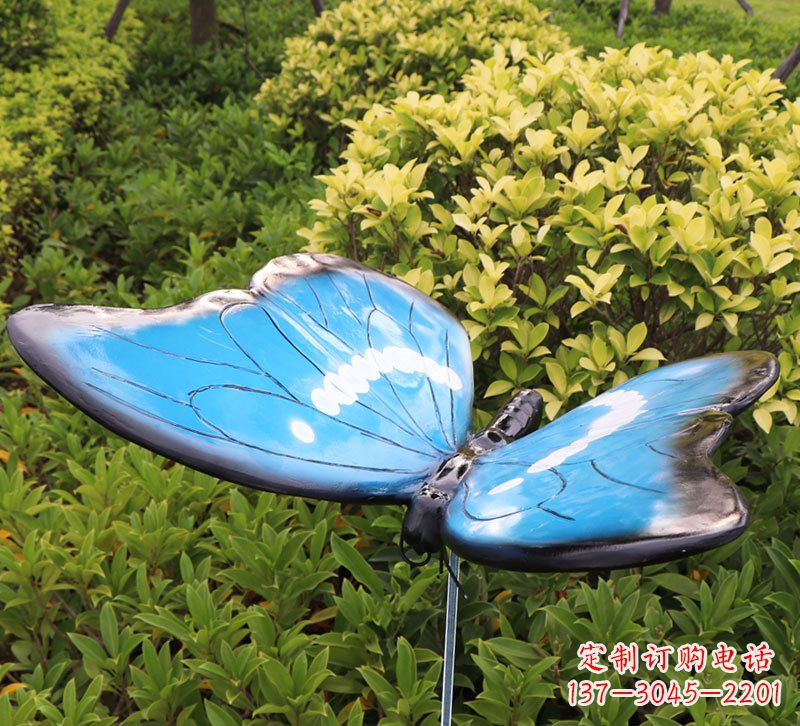 泸州动物昆虫仿真蝴蝶插件