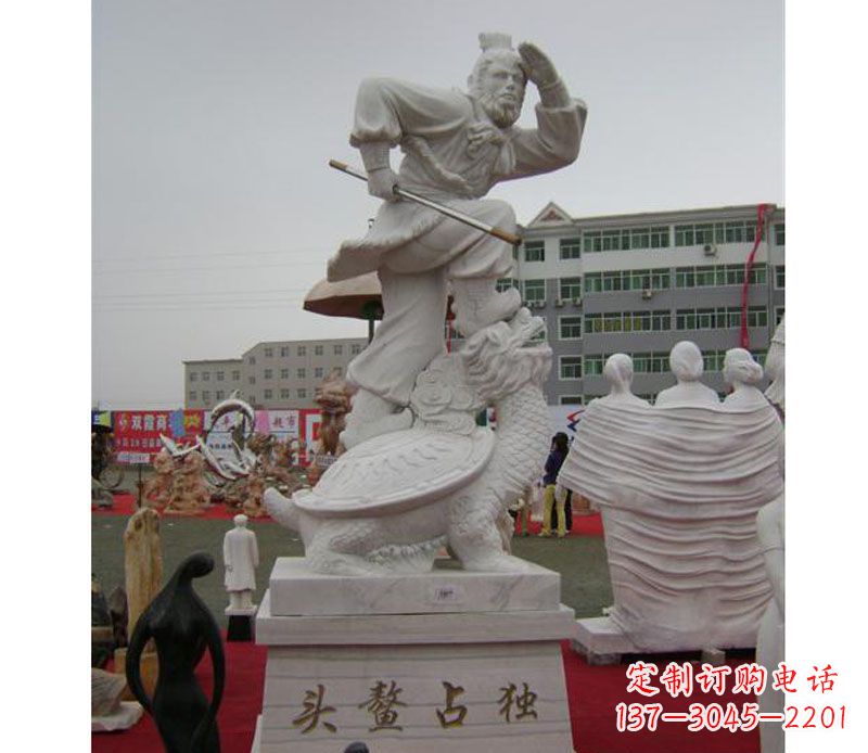 泸州独特的孙悟空雕塑,带来神奇的魅力