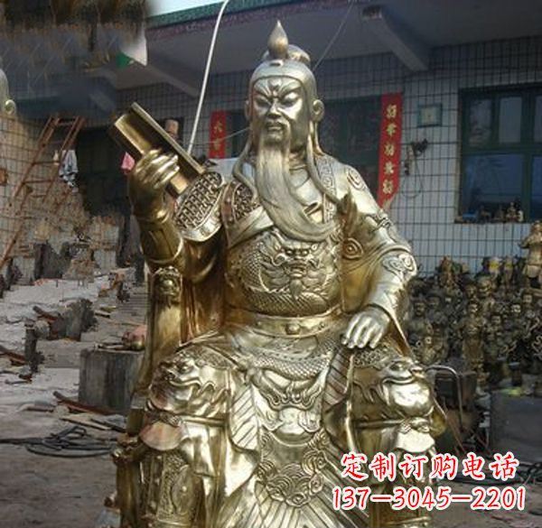 泸州关公武财神铜雕定制