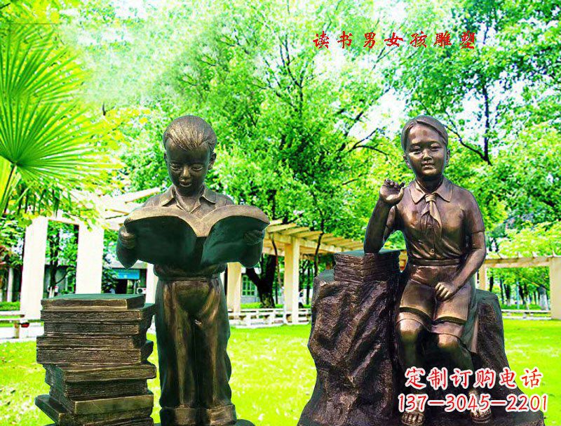 泸州女孩校园铜雕 ——表达着青春洋溢的美好时光