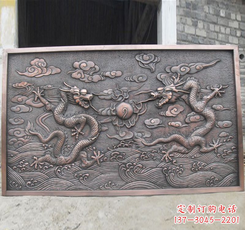 泸州锻铜双龙戏珠浮雕雕塑
