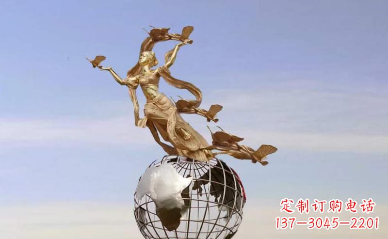 泸州多斯广场不锈钢地球雕塑