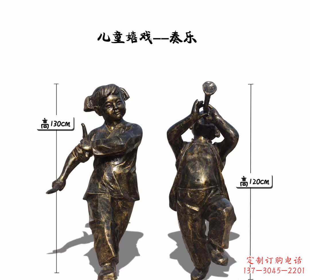 泸州精美艺术儿童雕塑