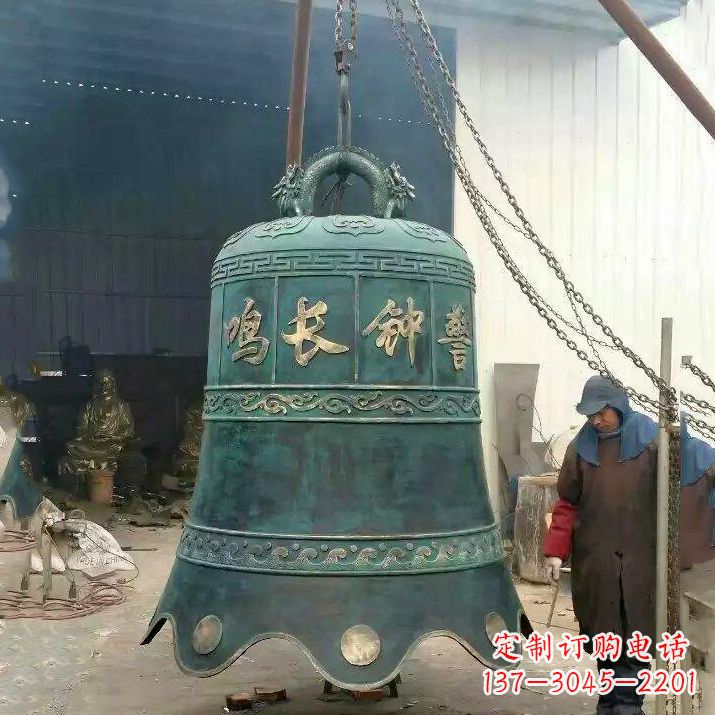 泸州仿古青铜钟