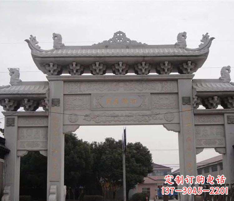 泸州中领雕塑-仿古三门牌坊石雕
