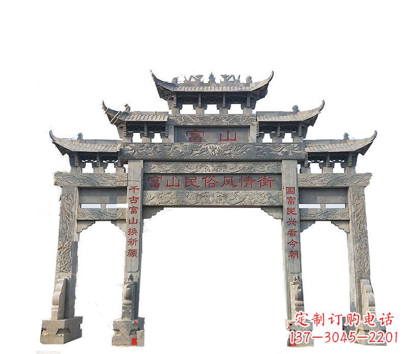 泸州仿古牌坊石雕