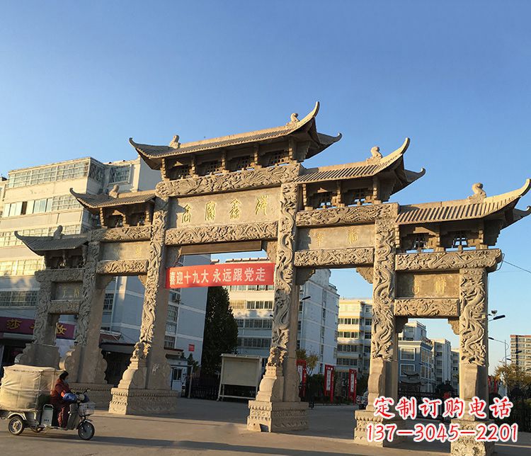 泸州仿古石牌坊雕塑