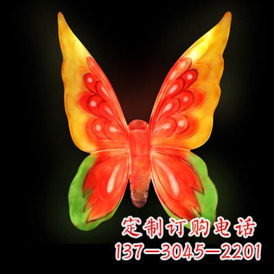 泸州艺术雕塑大号黄色发光蝴蝶