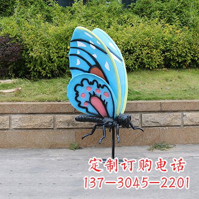泸州蓝色大号蝴蝶雕塑