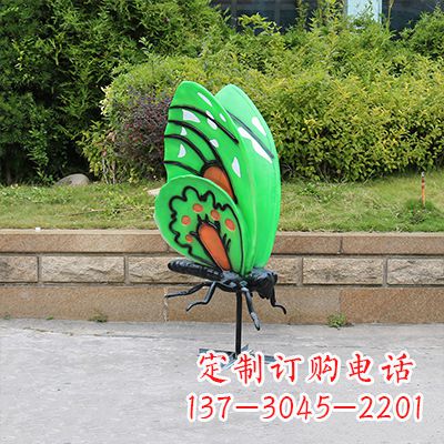 泸州大号蓝色蝴蝶定制雕塑