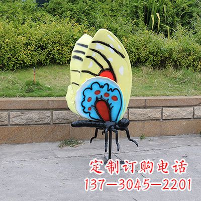 泸州大号黄色蝴蝶雕塑
