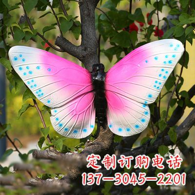 泸州粉红蝴蝶塑像——引领你的精灵之旅