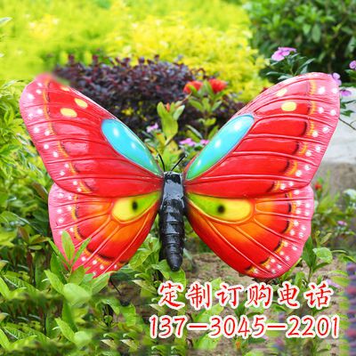 泸州红色蝴蝶-35*65*42英寸独特设计雕塑