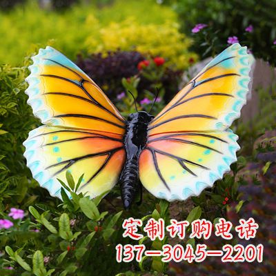 泸州黄蓝色蝴蝶雕塑