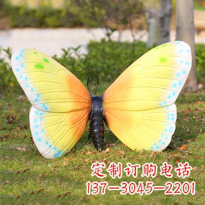 泸州精美蝴蝶雕塑