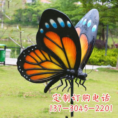 泸州黄色蝴蝶雕塑