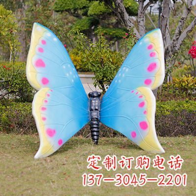 泸州蓝白双色蝴蝶雕塑