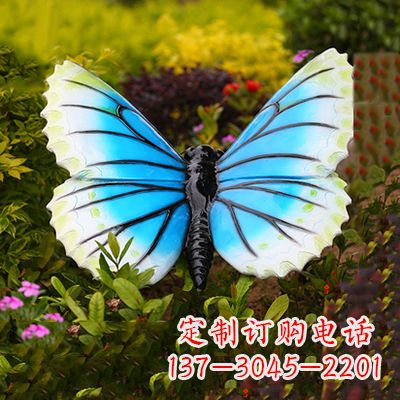 泸州蓝白蝴蝶镶嵌雕塑