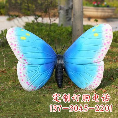 泸州蓝白色款蝴蝶雕塑·35x65x42”