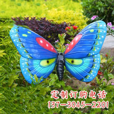 泸州精美蝴蝶雕塑