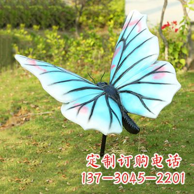 泸州浅蓝白色蝴蝶雕塑