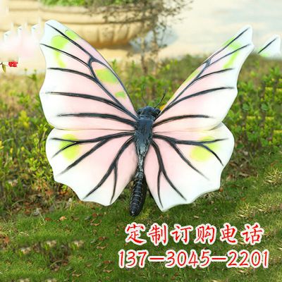 泸州浅粉白色仿真蝴蝶雕塑