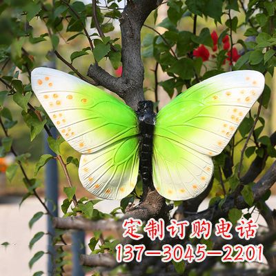 泸州浅绿色蝴蝶雕塑
