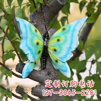 泸州蓝色蝴蝶雕塑