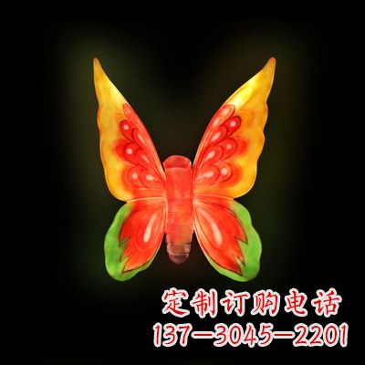 泸州精美小号黄色发光蝴蝶雕塑