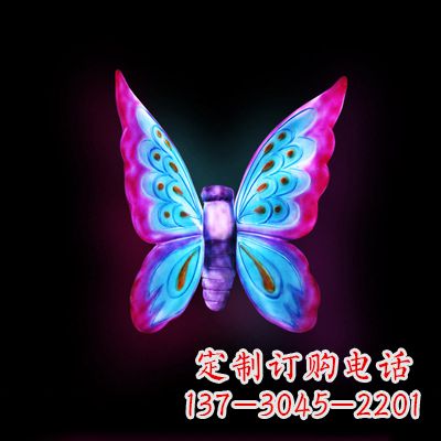 泸州璀璨发光蝴蝶雕塑